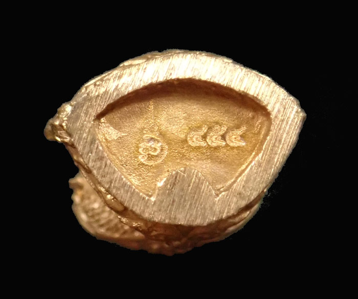 พระพุทธศิลป์นาคปรก 7 เศียรอุดกริ่งชนวนรวมใจผสมเหล็กไหล รุ่นมุจจลินท์มหาโภคทรัพย์ ปี 2557 เนื้อชนวนรวมใจผสมเหล็กไหล หมายเลข 454