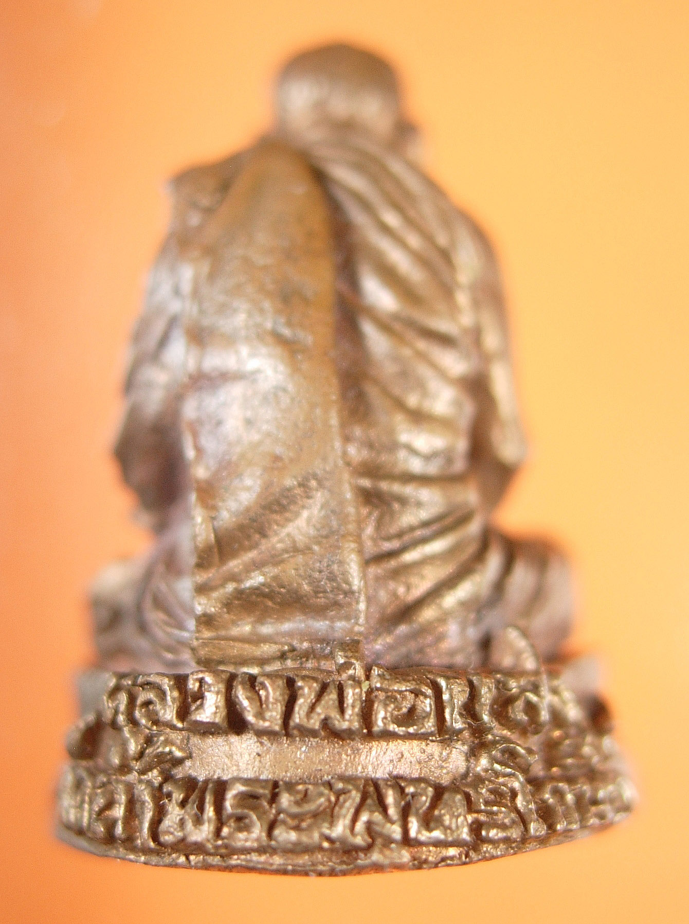พระตรัง หลายรายการ..2
