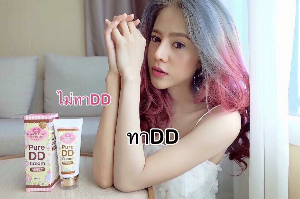 Pure DD Cream by jellys 100 ml. ดีดี ครีม เจลลี่ หัวเชื้อผิวขาว 100%