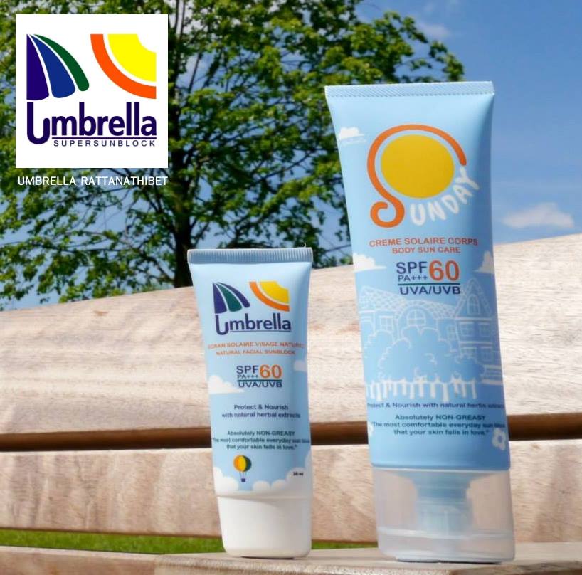 Umbrella Rattanathibet