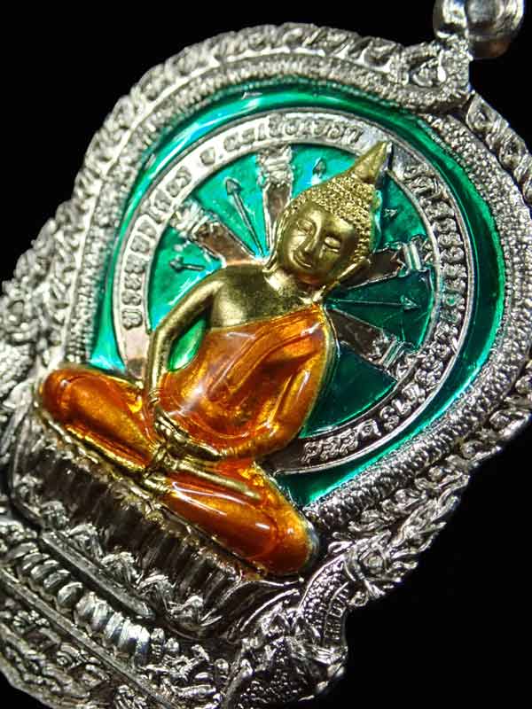 *1 ใน 90 เหรียญ* เหรียญนั่งพานเจ้าสัว หลวงพ่อโสธร รุ่น 9 ทศวรรษ ปี 2558 เนื้อเงินลงยาสีเขียวหน้ากากทองคำ หมายเลข 65