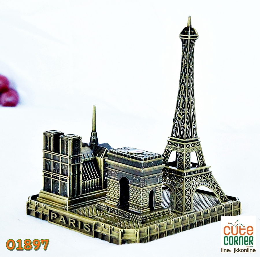 01897 - โมเดลรวมแลนด์มาร์คปารีส - ฟรีค่าส่ง