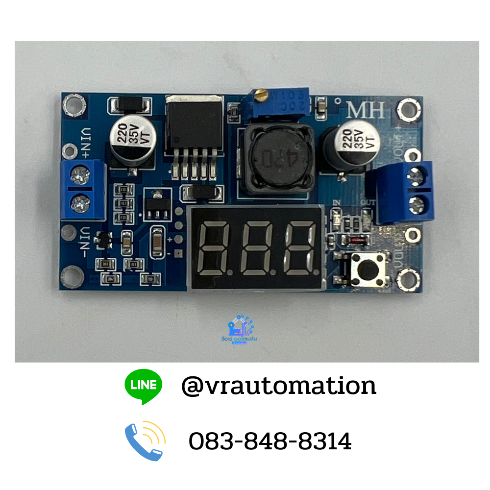 LM2596 ตัวควบคุมแรงดันไฟฟ้า แบบปรับได้ พร้อมโวลต์มิเตอร์ LED DC 4.0 ~ 40V ถึง 1.25-37V