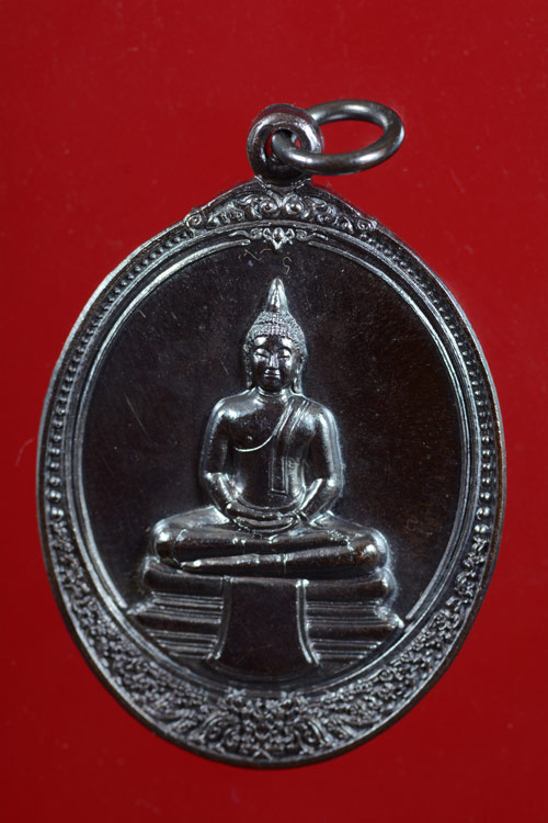 หลวงพ่อโสธร หลังพระนามสมเด็จพระสังฆราช ออป. รุ่นร่วมจิตต์น้อมเกล้า