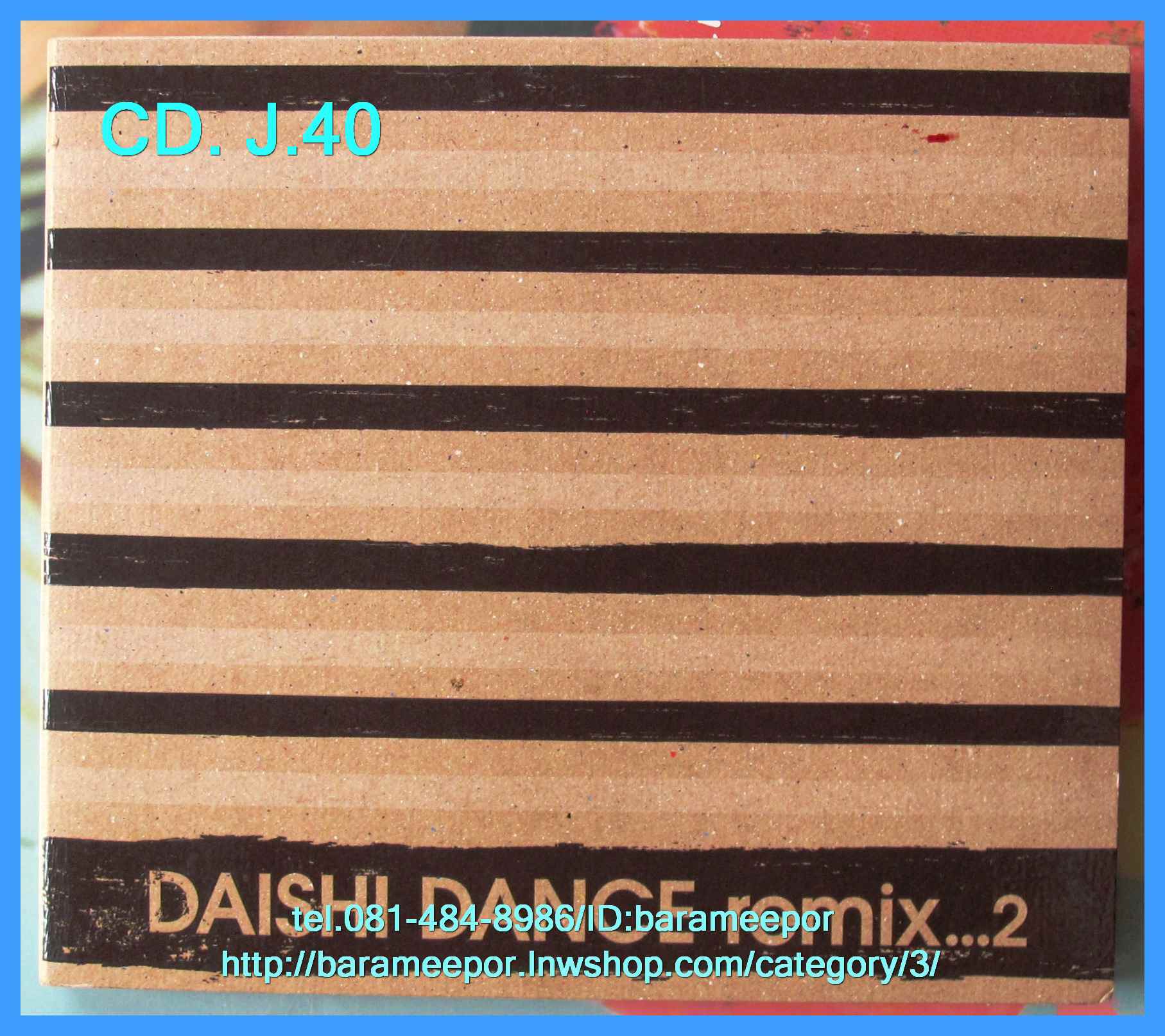 ซีดี.นักร้องญี่ปุ่น DAISHI DANCE remix…2 CD. 2 แผ่น พร้อมบุ๊คเลท