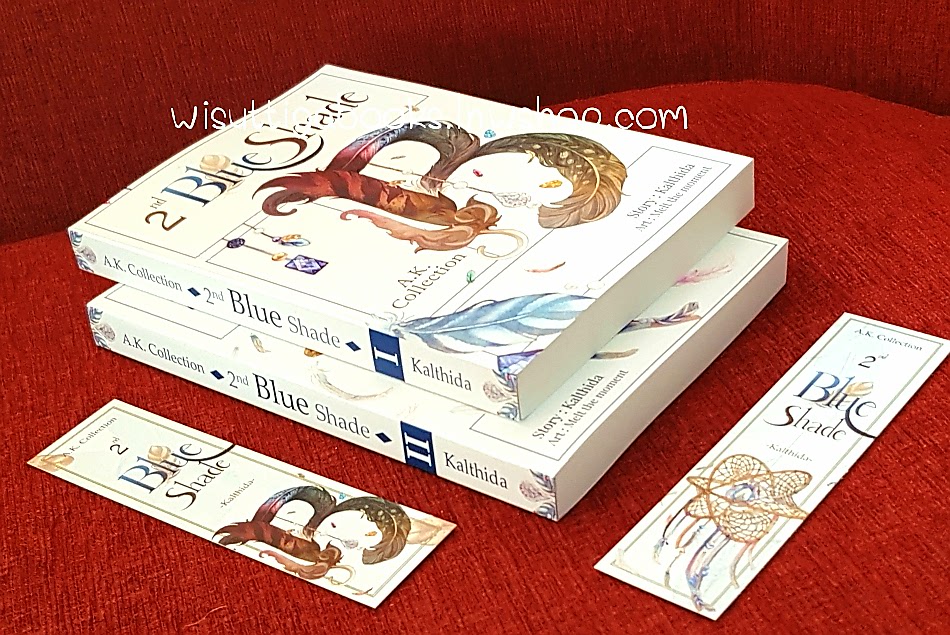 A.K. Collection :2nd BLUE Shade โดย Kalthida กัลฐิดา (2เล่มจบ+ที่คั่นครบ)
