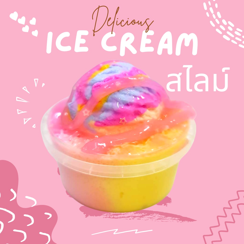 K437 ชุดทำสไลม์ราคาถูก ชุดทำสไลม์ไอศครีม สไลม์ ไอศกรีม ไอติม ชุดทำสไลม์ DIYสไลม์ ชุดทำสลามSLIME สไลม์ ไร้สาร
