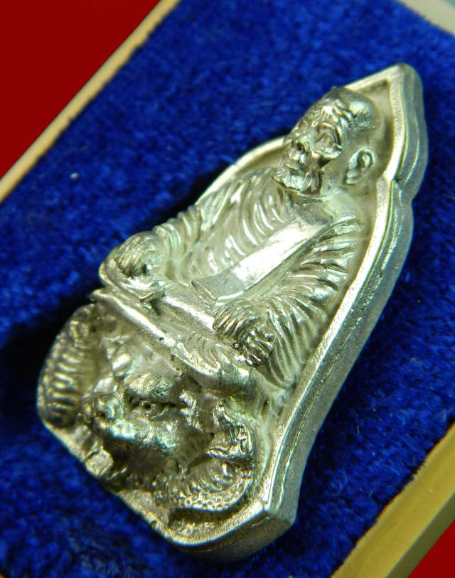 รูปหล่อหลวงพ่อไกร วัดลำพระยา จ.ยะลา ปี2535 เนื้อเงิน