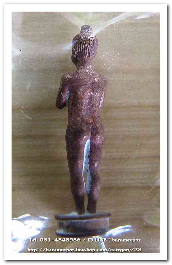 ไอ้ไข่ รุ่น สมปรารถนา วัดสระสี่มุม รูปหล่อ เนื้อชนวนโบราณ ขนาด 2 ซ.ม...1