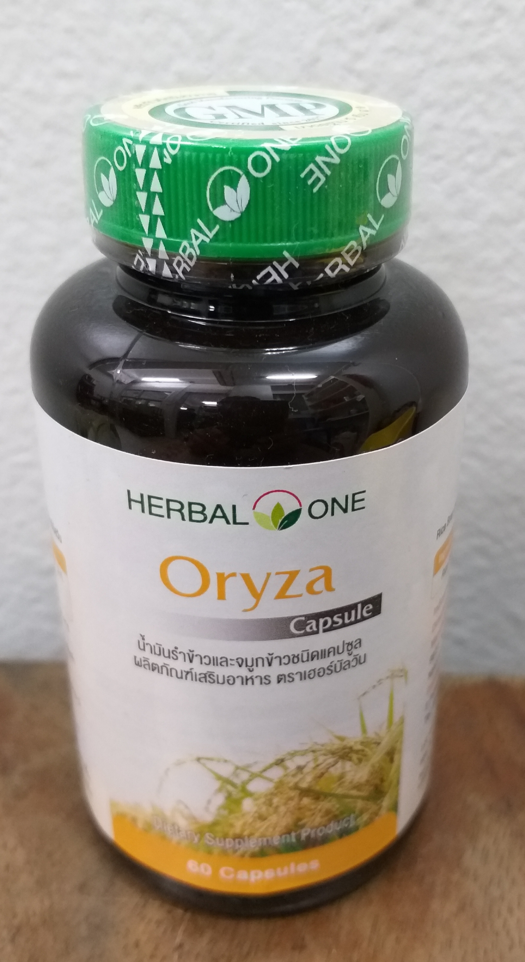 45-406-2100-2 น้ำมันรำข้าว+จมูกข้าว 60 CAP โอไรซา(อ้วยอัน) แพ็ค*6ห