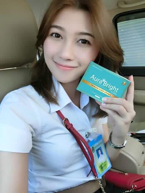 ออร่าไบร์ท วิตามินผิวขาว (Aura Bright Super Vitamin)
