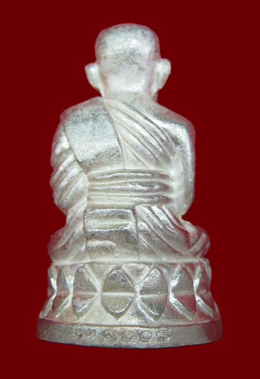 รูปหล่อบัวรอบหลวงพ่อทวด อาจารย์ทอง วัดสำเภาเชย ปี 2549 รุ่นพระธาตุเจดีย์ เนื้อเงิน หมายเลข 1008