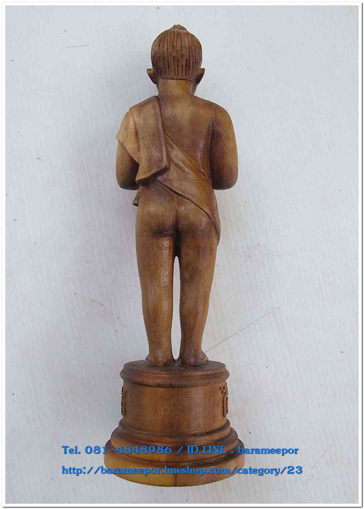 ไอ้ไข่ เด็กวัดเจดีย์ รุ่นสรงน้ำ 63 องค์บูชาไม้ ขนาด 7 นิ้ว..1