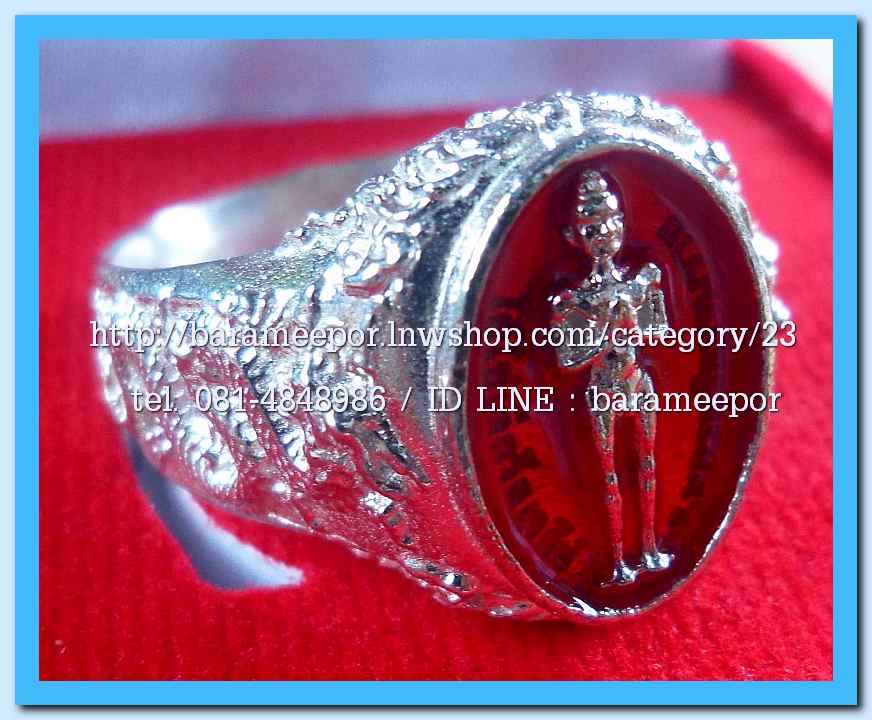 แหวน ไอ้ไข่ เด็กวัดเจดีย์ รุ่นเจริญทรัพย์ ๖๑ เนื้อเงิน หลายลาย ขนาด 18,19,20