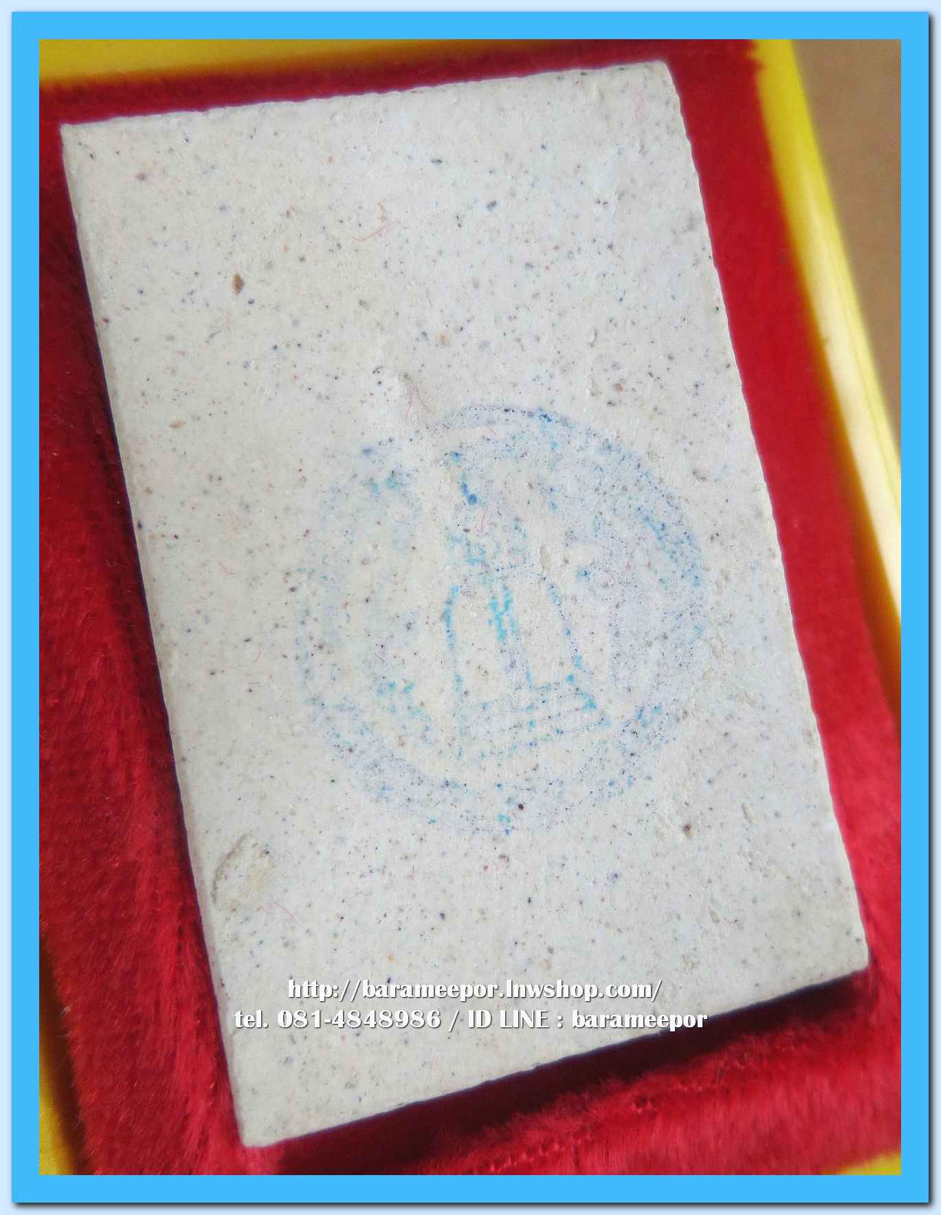 สมเด็จวัดระฆัง รุ่น 214 ปี พิมพ์นิยม เกศทะลุซุ้ม หลวงปู่หมุนร่วมปลุกเสกปี 2545..7