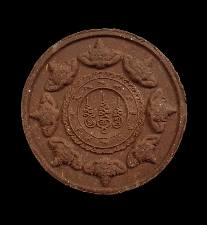 ปิดตาพังพะกาฬ สร้างวิหารองค์พ่อจตุคามรามเทพนราธิวาส ปี 2550 เนื้อผง ขนาด 5 ซ.ม. พร้อมกล่องเดิม