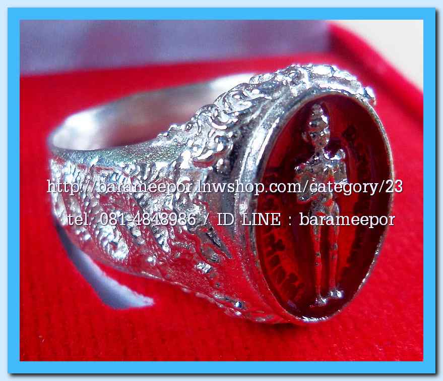 แหวน ไอ้ไข่ เด็กวัดเจดีย์ รุ่นเจริญทรัพย์ ๖๑ เนื้อเงิน หลายลาย ขนาด 18,19,20