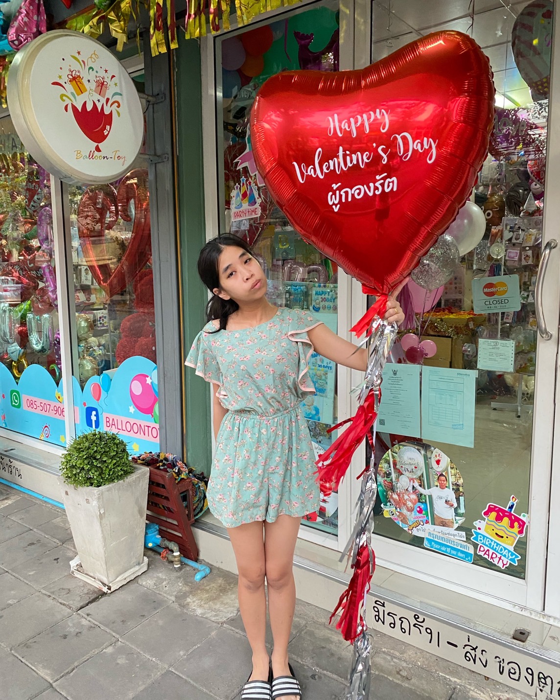 ลูกโป่งหัวใจใบใหญ Valentine's balloon ราคาเริ่มต้น