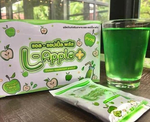 แอลแอปเปิ้ล พลัส L-Apple+ ราคา 150 บาท