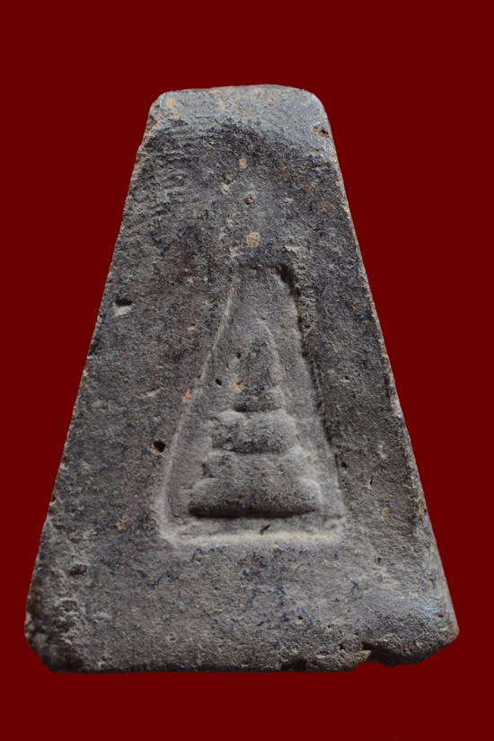 พระอู่ทองออกศึก แจกทหารจงอางศึก พ.ศ.2510