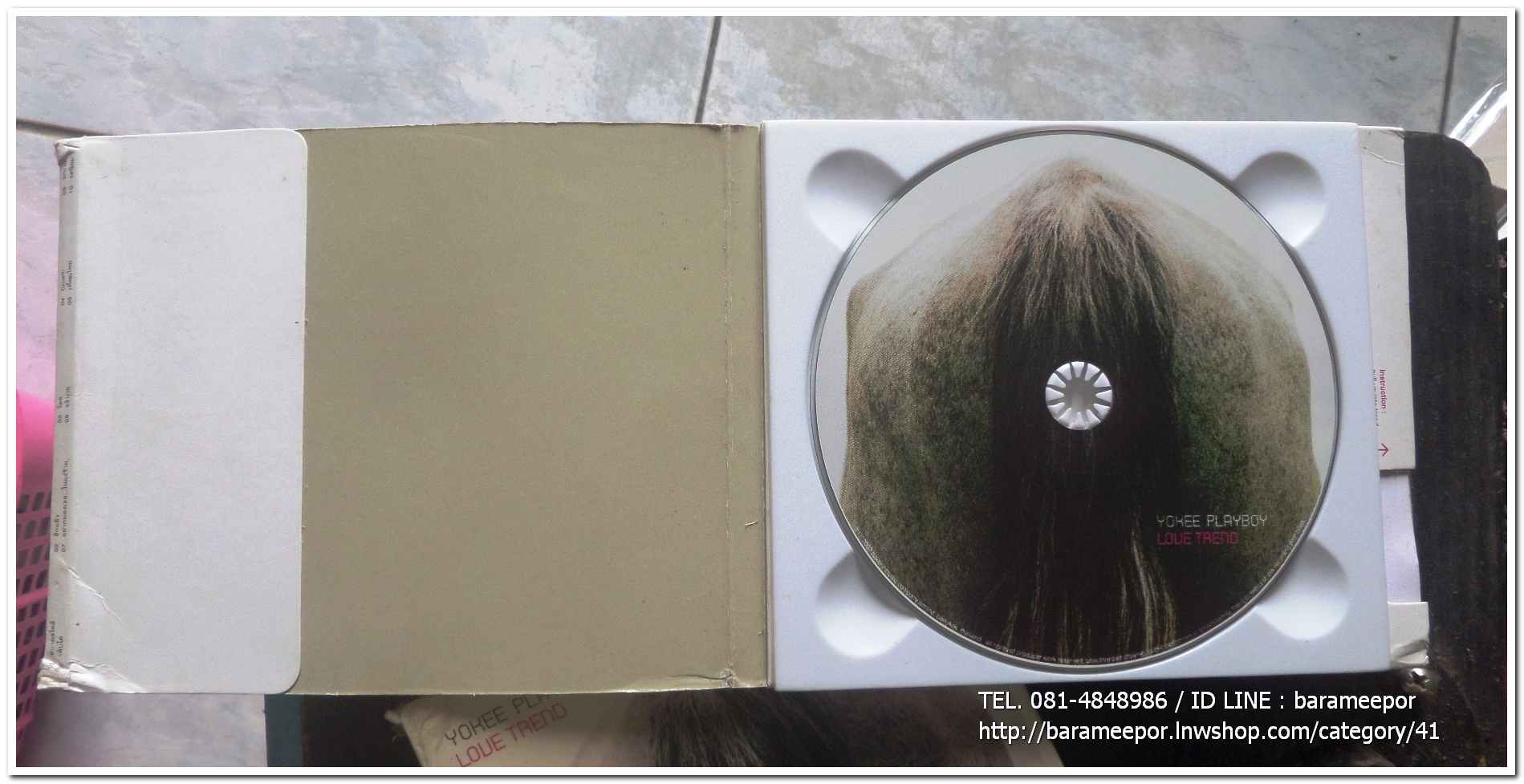 ซีดี. YOKEE PLAYBOY ชุด LOVE TREND สภาพสวย