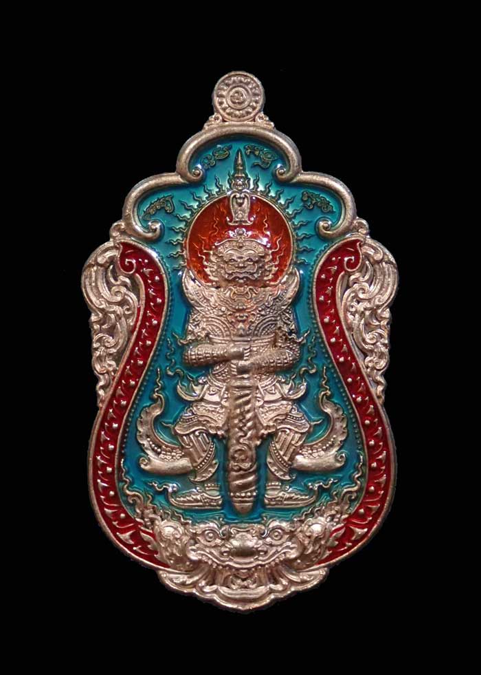 เหรียญท้าวเวสสุวรรณ รุ่นเทพประทานพร หลวงพ่อสุชาติ อภิชาโต วัดศิลาดอกไม้ จ.เพชรบูรณ์ ปี 2563 เนื้อทองแดงลงยา หมายเลข 47 ขนาดพระสูง 4.5 ซ.ม. พร้อมกล่องเดิม