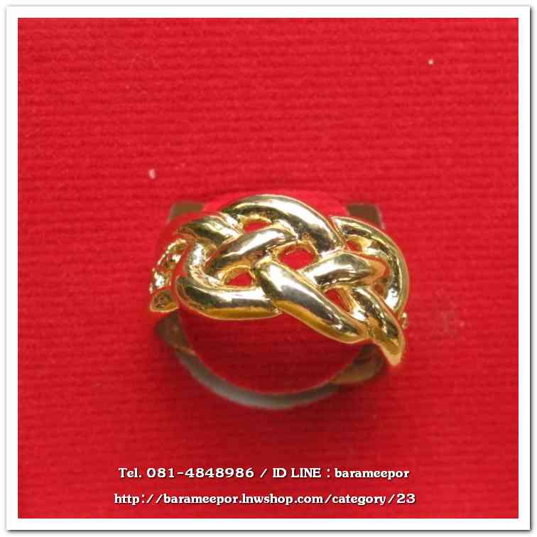 แหวน ไอ้ไข่ เด็กวัดเจดีย์ รุ่นเจริญทรัพย์ ๖๑ เนื้อทองเหลือง ขนาด 17 mm.