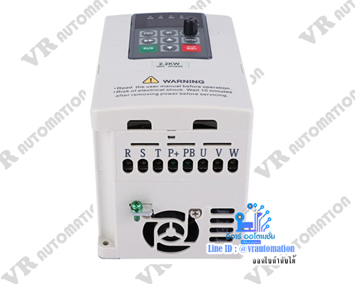 INVERTER VFD-M 2.2KW 380V