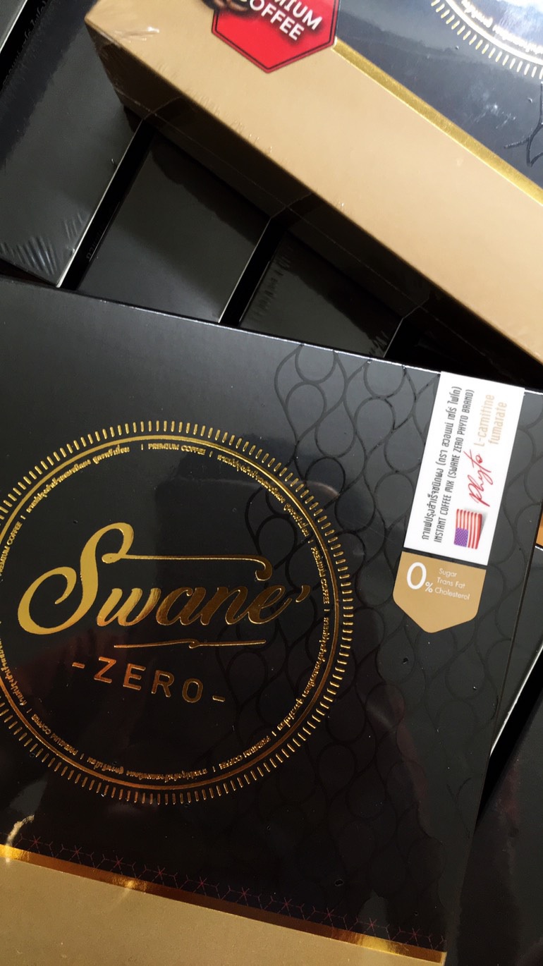 Swane Zero Phyto Coffee กาแฟสวอนเน่ เซโร ไฟโต สูตรควบคุมน้ำหนัก เร่งการเผาผลาญและสร้างมวลกล้ามเนื้อ