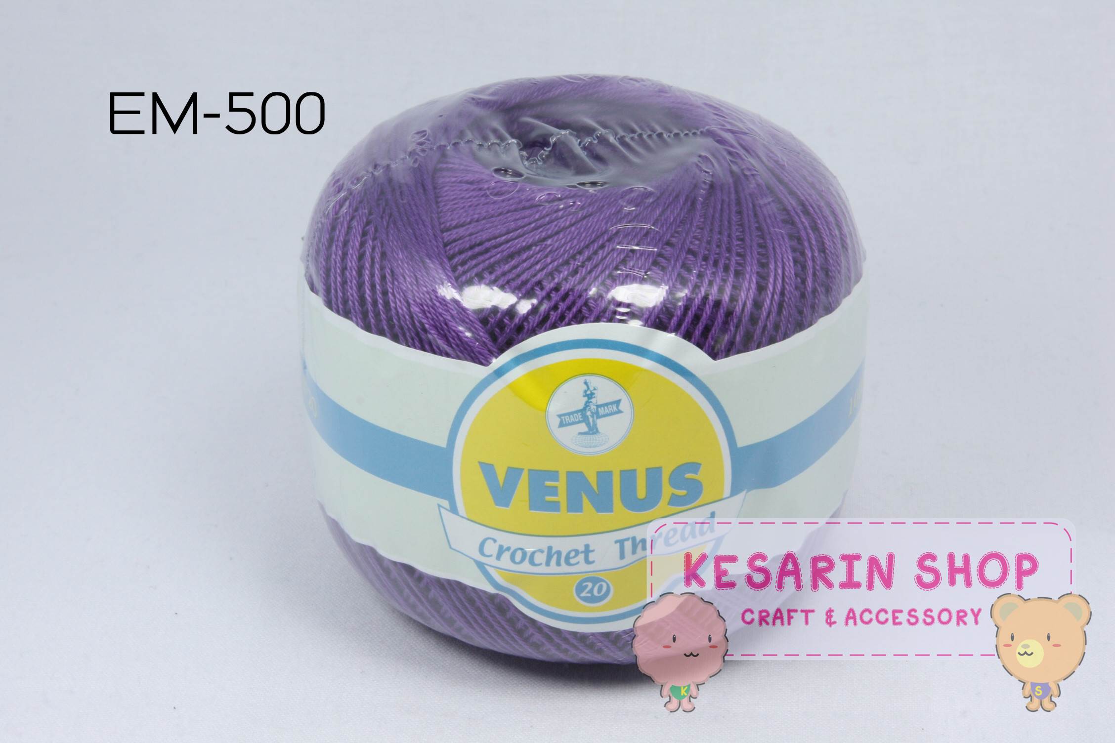 ไหม Venus Cotton Crochet (เบอร์ 20)