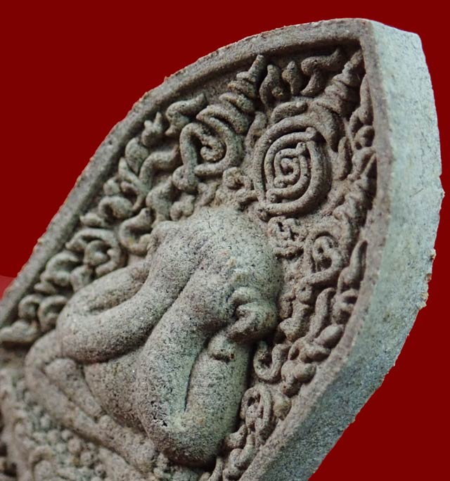 พระปิดตาลายยันต์เขาอ้อ พระครูถิรธรรมานันท์ (หลวงพ่อเงิน ) วัดโพรงงู พัทลุง ปี 2555 เนื้อผง หมายเลข ๑๑๖๖