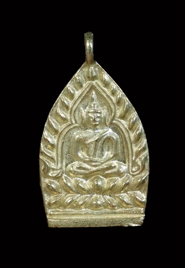 เหรียญเจ้าสัว รุ่นสมปรารถนา พระอาจารย์สัญญา (คง) วัดกลางบางแก้ว นครปฐม ปี 2555 เนื้อทองระฆัง หมายเลข 8305 ขนาดพระสูง 3.9 ซ.ม. พร้อมกล่องเดิม