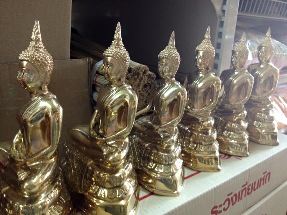 พระสดุ้งมาร 5 นิ้ว (ทองเหลือง)