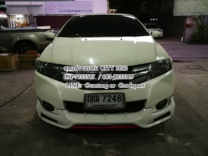 ชุดแต่งรอบคัน Honda City 2009 2010 2011 PS RACING STYLE