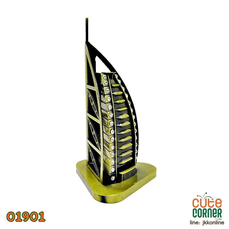 01901-โมเดลตึกบุรจญ์อัลอาหรับประดับเพชร 16 ซม - ฟรีค่าส่ง