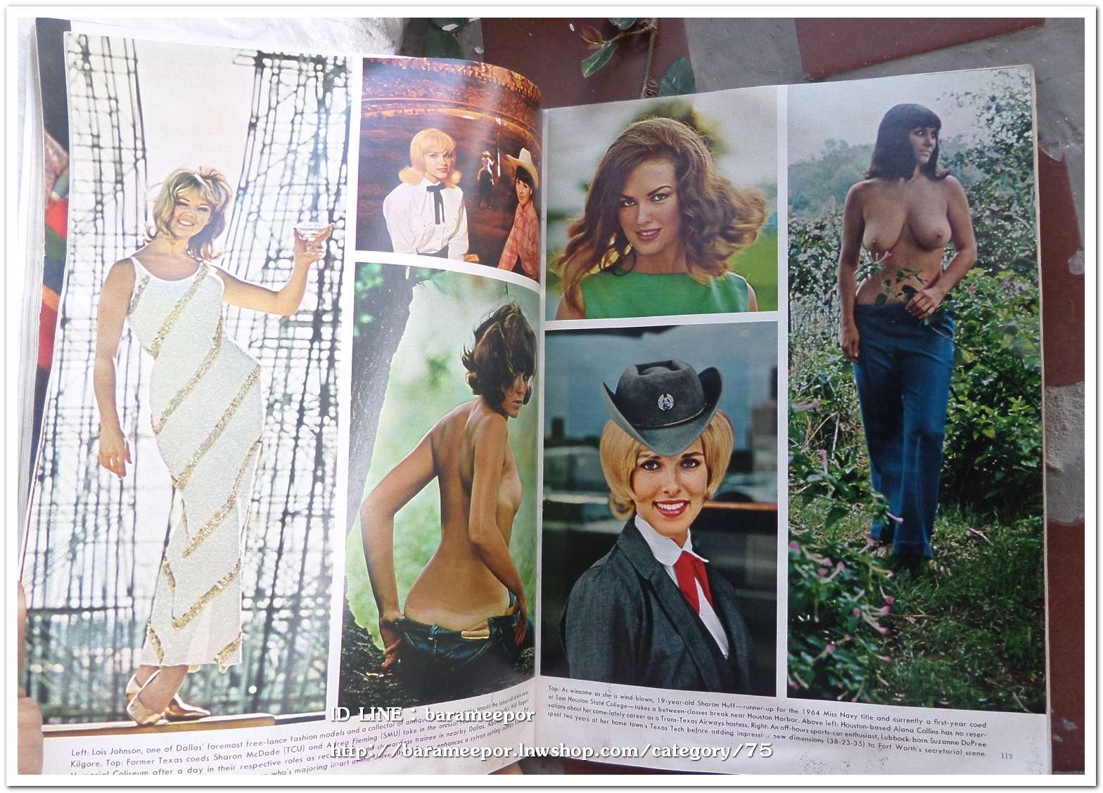 นิตยสาร PLAYBOY JUNE 1966 สภาพดี เก่าเก็บ