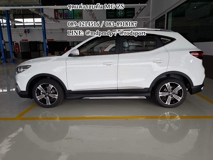 ชุดแต่งรอบคัน MG ZS 2018 OEM