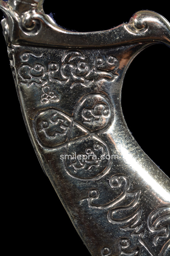 มีดหมอหุ่นพยนต์ พ่อท่านคล้อย วัดภูเชาทอง พ.ศ. 2556