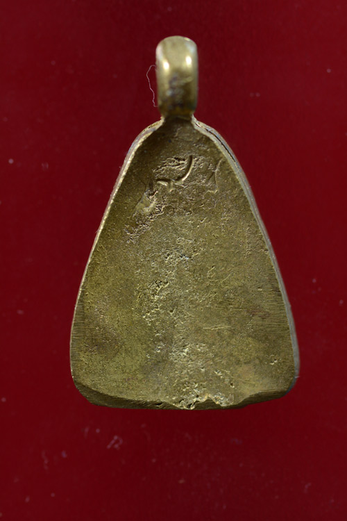 จอบเล็ก หลวงพ่อเงิน วัดบางคลาน รุ่นโชติบารมี พ.ศ. 2537