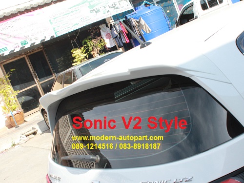 ชุดแต่ง โซนิค Sonic แต่งรถ Sonic SPORT V2