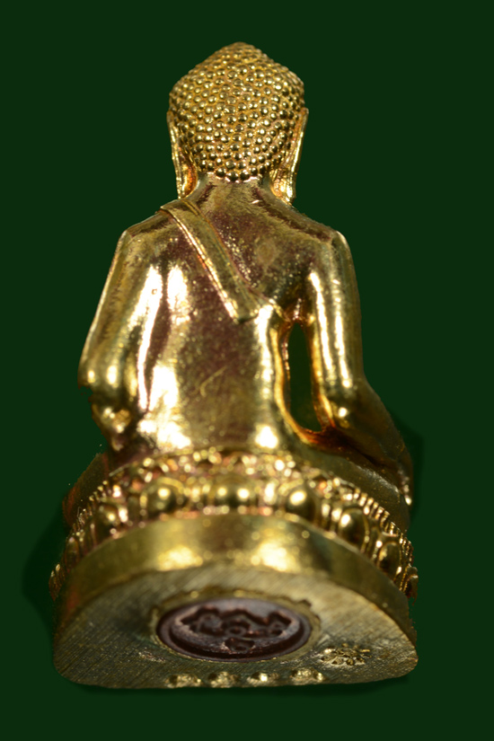 พระกริ่งชินวโร อาจารย์นำ วัดดอนศาลา เนื้อทองระฆัง (งานประกวดสมาคมฯ)