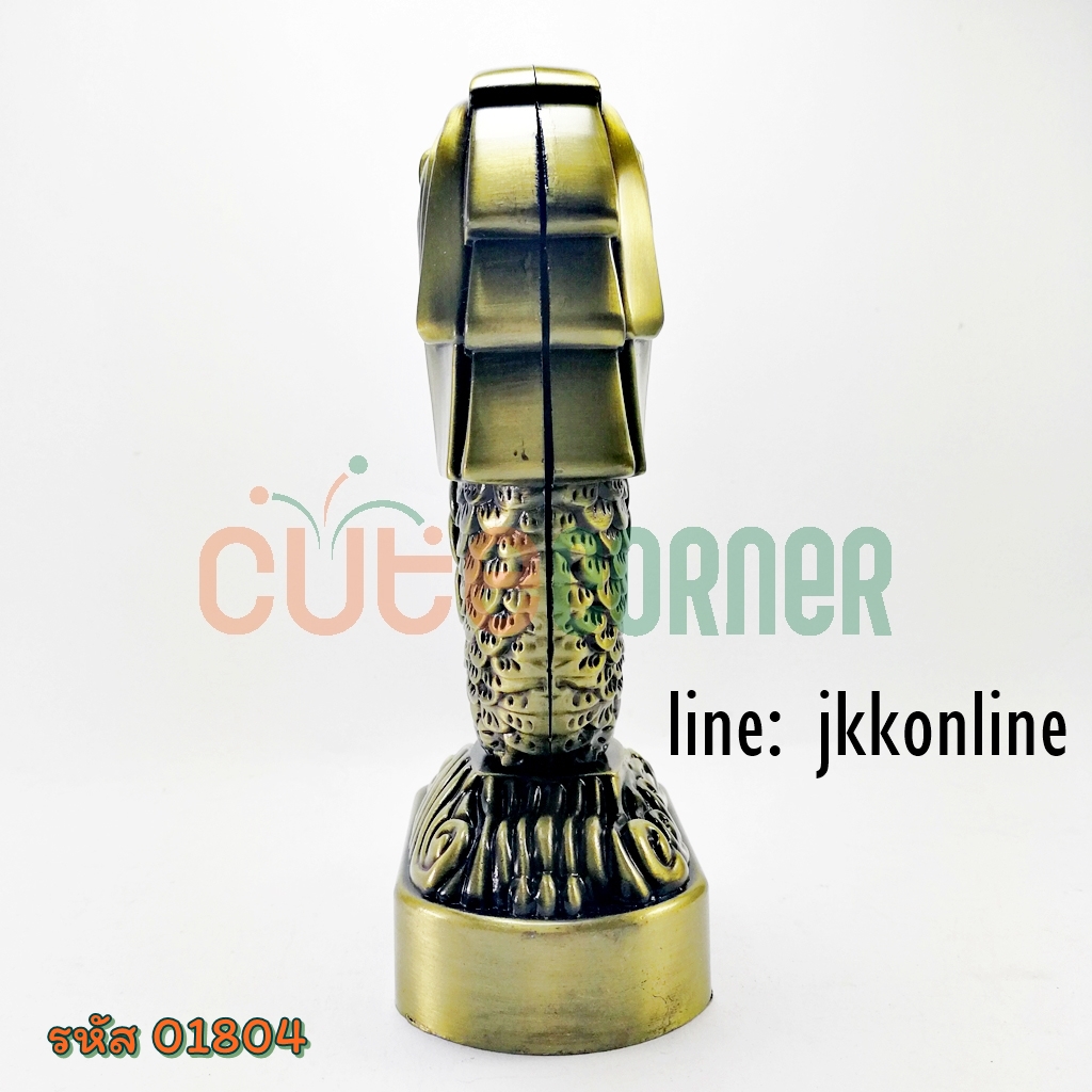 01804-โมเดลเมอร์ไลออน - ฟรีค่าส่ง