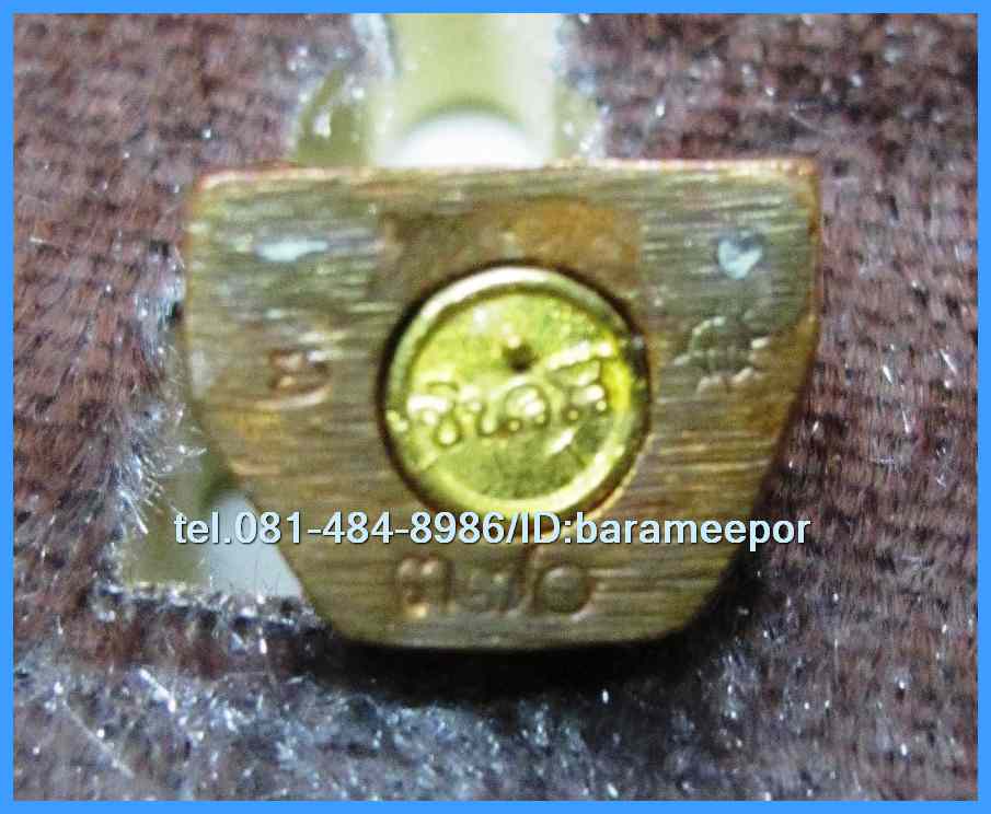 พระอาจารย์นำ ชินวโร วัดดอนศาลา จ.พัทลุง รูปหล่อ ย้อนยุค รุ่นบารมี