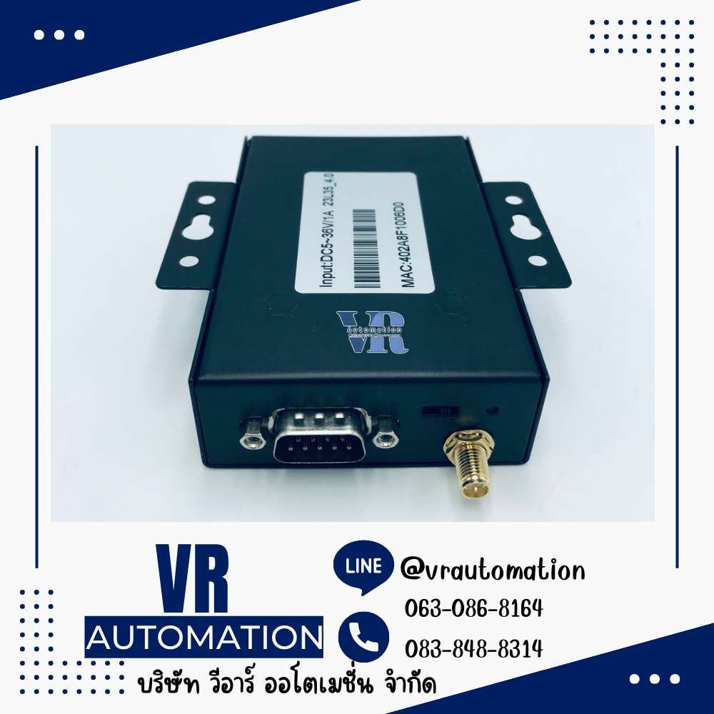 HF2211 IoT HF อุปกรณ์แปลงสัญญาณ RS485/RS422/RS232/ToWIFI&Ethernet