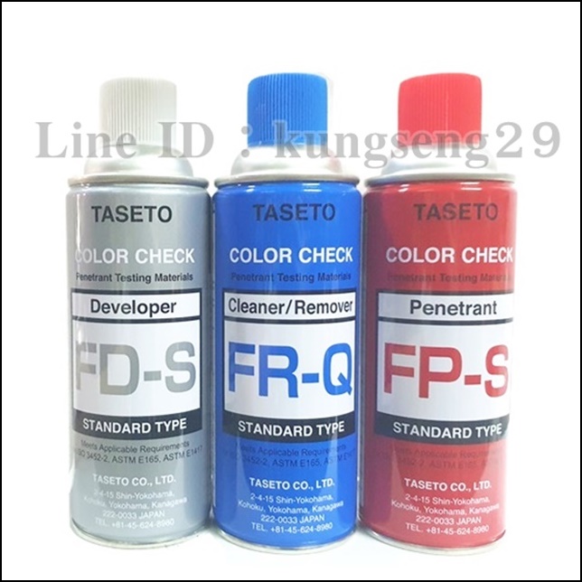 TASETO ชุดสเปรย์ตรวจสอบรอยเชื่อม 420 ml (ชุด 3 สี)