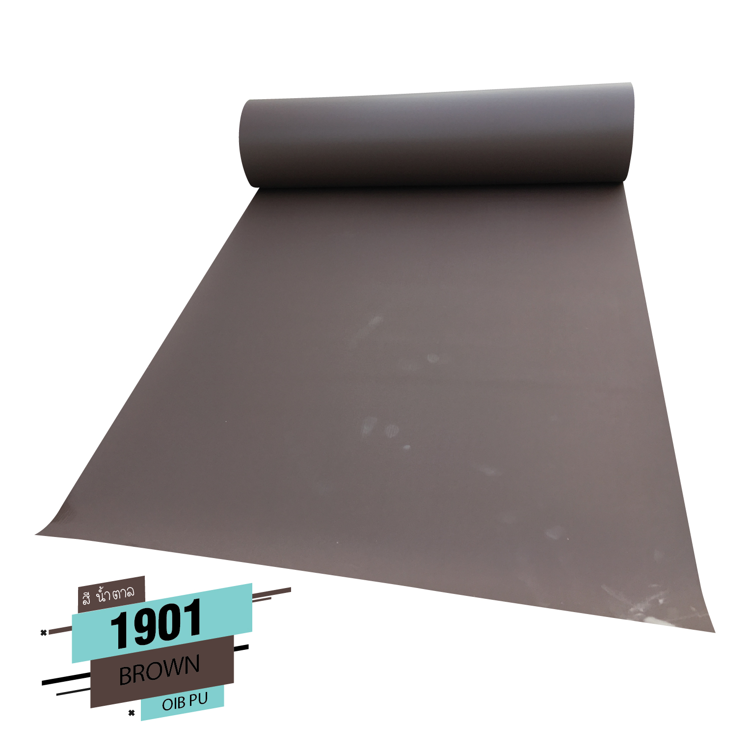 Flex PU ขายเฟล็ก pu เฟล็กซ์ รีดติดเสื้อ เฟล็ก ติดเสื้อ ขาย flex ติดเสื้อ