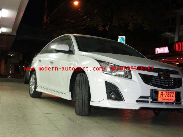 ชุดแต่งครูซ CRUZE 2013 แต่งรถ ครูซ CRUZE 2013 2014