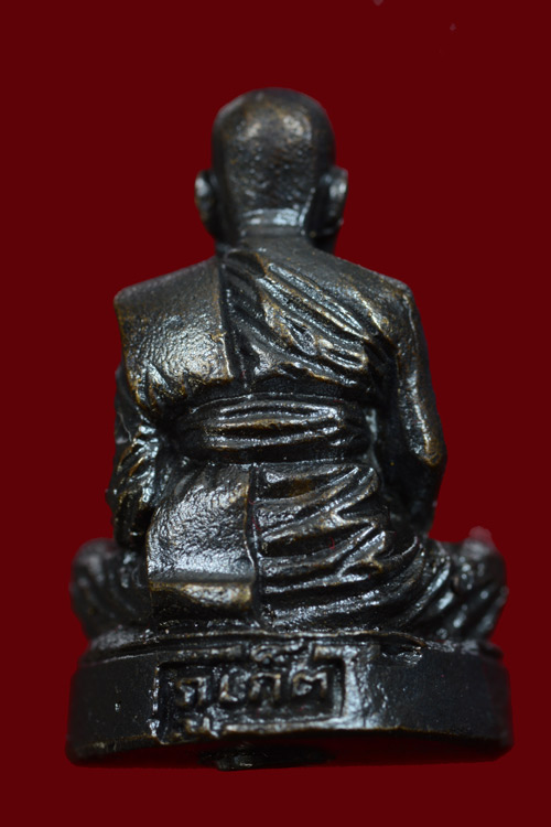 รูปหล่อหลวงปู่สุภา รุ่นฉลองอายุครบ 113 ปี พ.ศ.2550