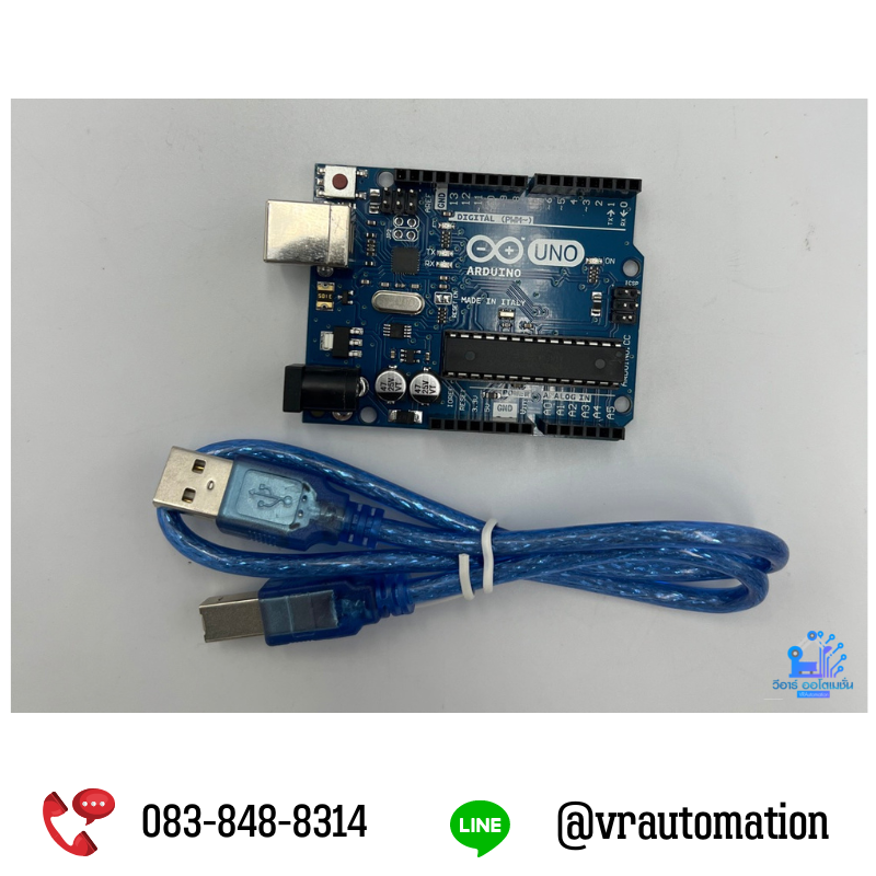 Arduino UNO R3+ Free USB Cable