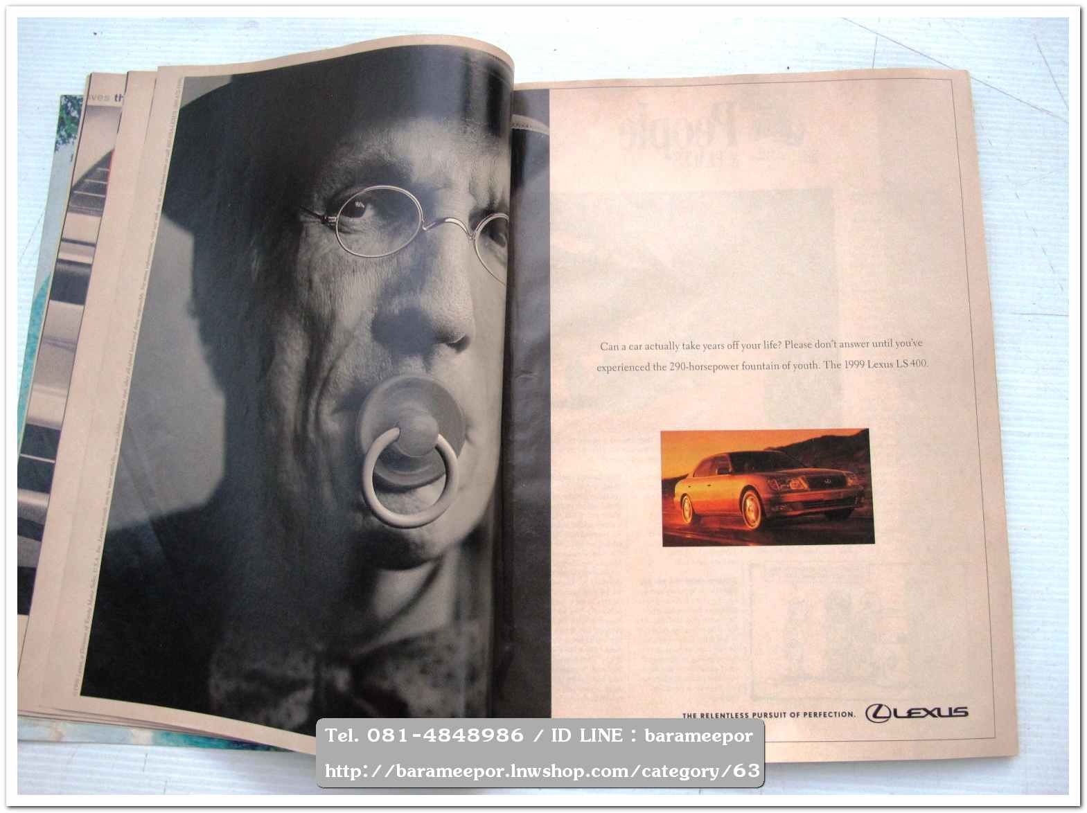 หนังสือนิตยสารรถยนต์ ไทย-เทศ มีหลายหัว หลายราคา